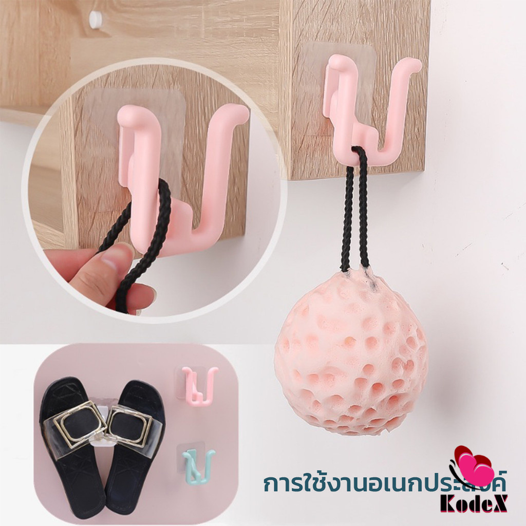 KDX 4pcs ที่เก็บรองเท้าติดผนังไม่ต้องเจาะ รูปที่ 3
