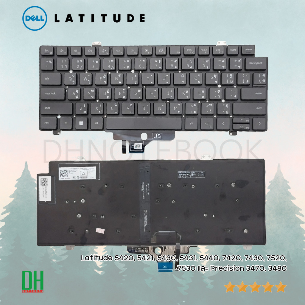 อะไหล่แป้นพิมพ์ Keyboard โน๊ตบุ๊ค Latitude 5420, 5421, 5430, 5431, 5440, 7420, 7430, 7520, 7530 และ Precision 3470, 3480