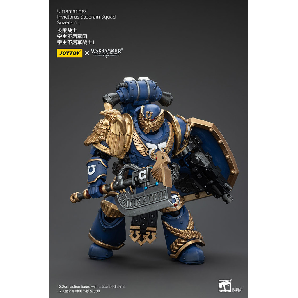 (JOYTOY) Ultramarines Invictarus Suzerain Squad Suzerain 1 JT00249
