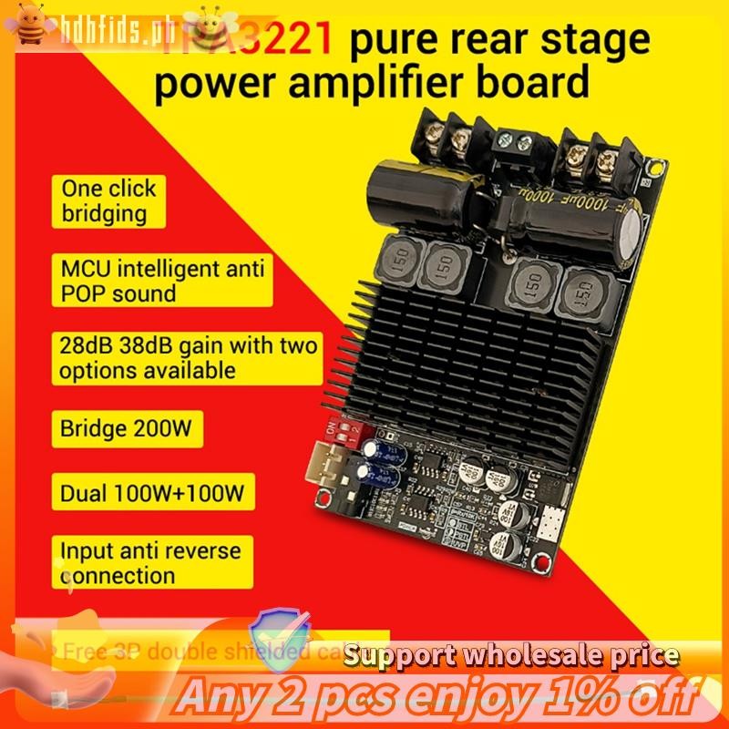 -ZK-2001 บอร์ดขยายเสียงดิจิตอล 2.1 ช่อง 2X100W + 200W ซับวูฟเฟอร์ TPA3221 โมดูลเครื่องขยายเสียงบลูทู