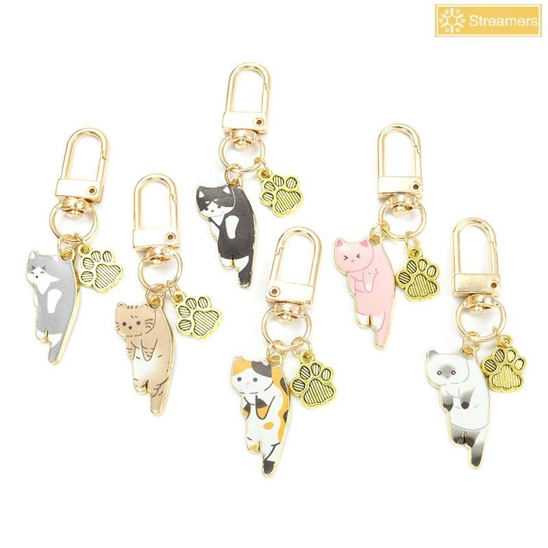 {Streamers} สร้างสรรค์น่ารักแขวนแมวเคสโทรศัพท์ Charm ลูกแมวพวงกุญแจกระเป๋าจี้อินเทรนด์อเนกประสงค์ตกแต่งคู่พวงกุญแจอุปกรณ์เสริมของขวัญใหม่