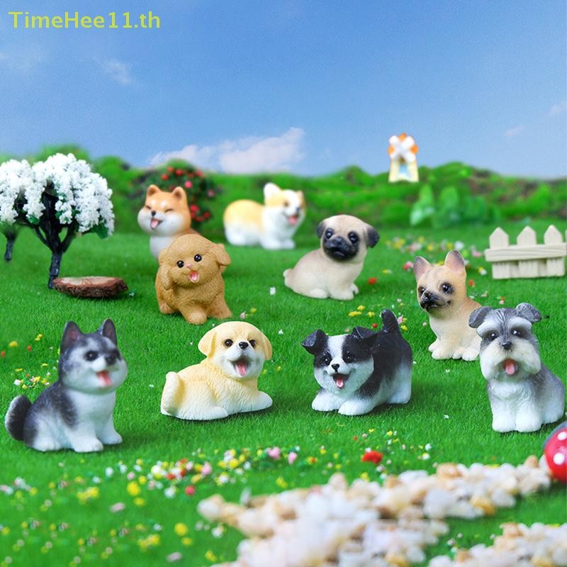 Timehee 1PC เรซิ่น Craft Miniature รูป Tiny สําหรับ Microlandscape Fairy Garden Decor น่ารักสุนัขขนาดเล็ก Puppy สัตว์ตกแต่ง TH