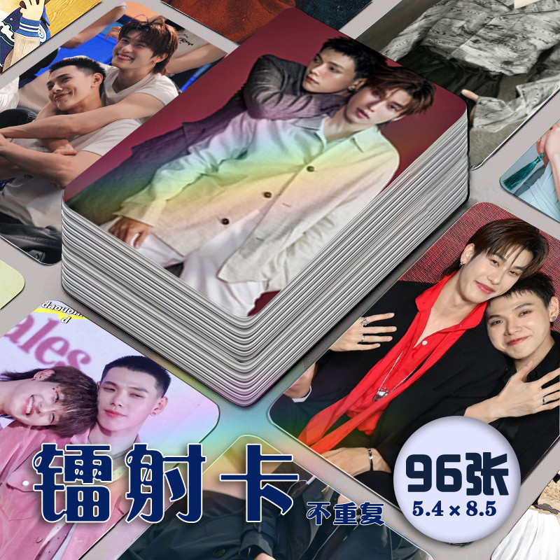 การ์ดเลเซอร์ daouoffroad 96ชุดเต็มของ Taixing Cai Youfulin นิตยสารรุ่นเดียวกันและการ์ดคู่