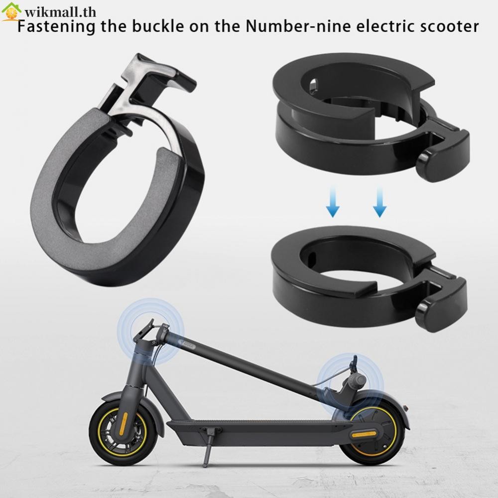 【WIK】Lock Limit Ring Base Accessories Kit For Ninebot Max G30 Electric Scooter Fasten