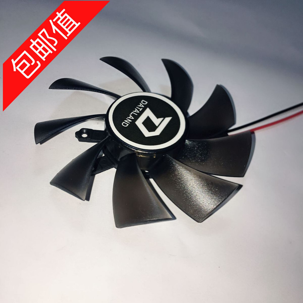 แบรนด์เบ็ดเตล็ด Asus GTX550 650 750ti 780 พัดลมการ์ดกราฟิก แบริ่งบอล ปิดเสียง