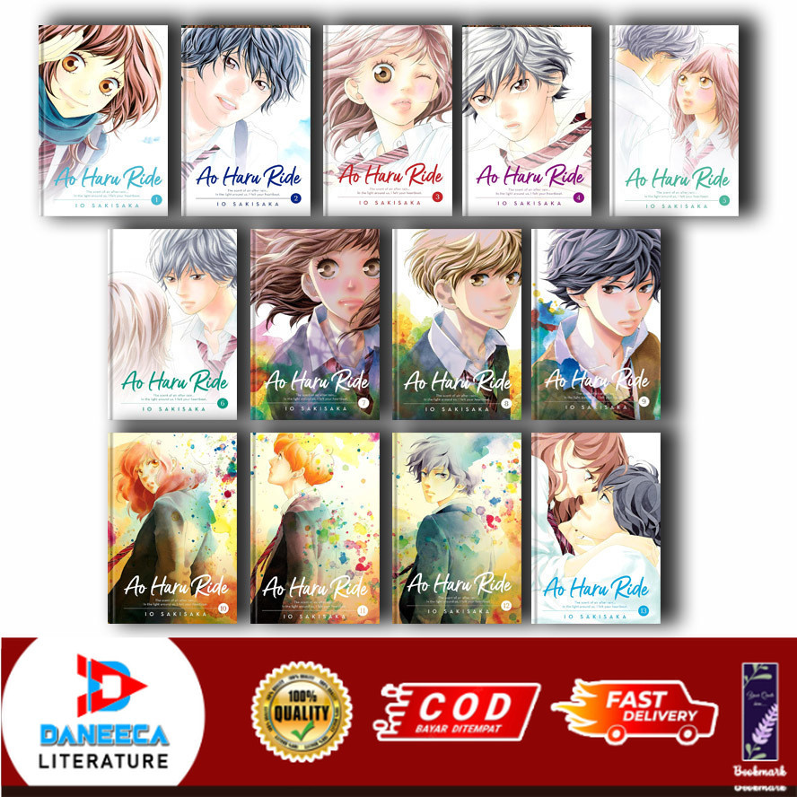 มังงะ Ao Haru Ride by Io Sakisaka (เวอร์ชันภาษาอังกฤษ)