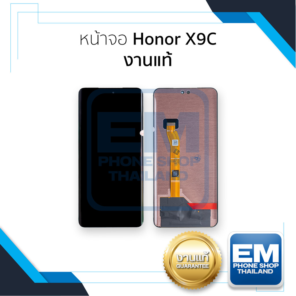 หน้าจอใช้สำหรับ Honor X9C งานแท้ (สแกนนิ้วหน้าจอได้) จอX9C  (มีการรับประกัน)