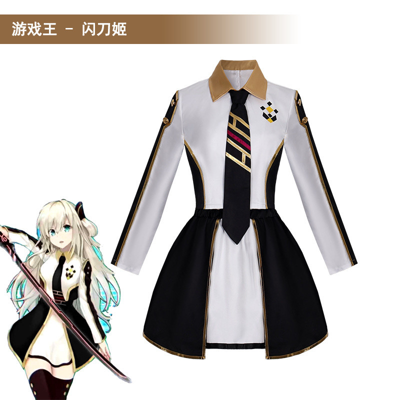 Yu Gi Oh คอสเพลย์ Sky Striker Ace Raye ชุดการ์ด Roleplay 2D อะนิเมะชุดสวมบทบาท