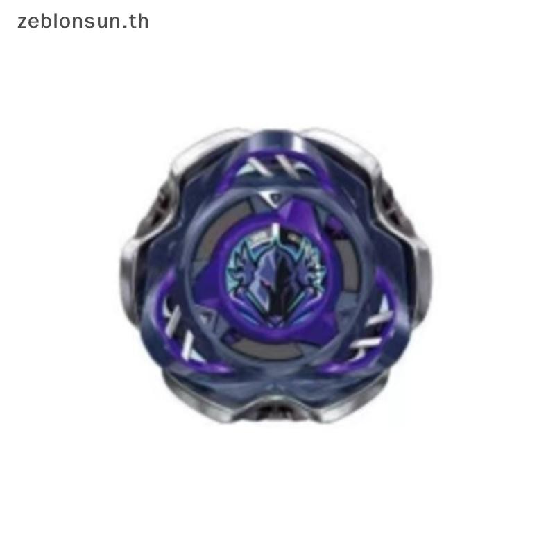 # zeblonsun # CX-01 CX-02 CX-03 CX-04-01/02 Flame Bey X Bey เท่านั้นไม่มี Launcher .