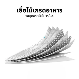 【COD】Squatfree กระดาษพับโถปัสสาวะ โถปัสสาวะ 12 ชิ้น ผู้หญิงยืนปัสสาวะ