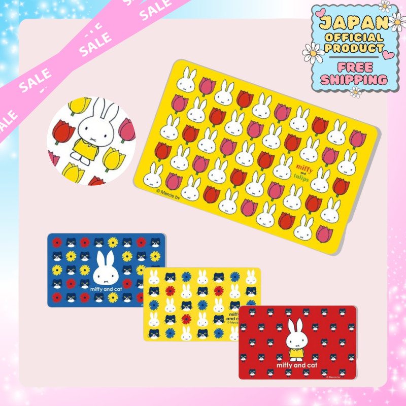 INGREM Miffy IC Card Sticker Blue｜Japan Official