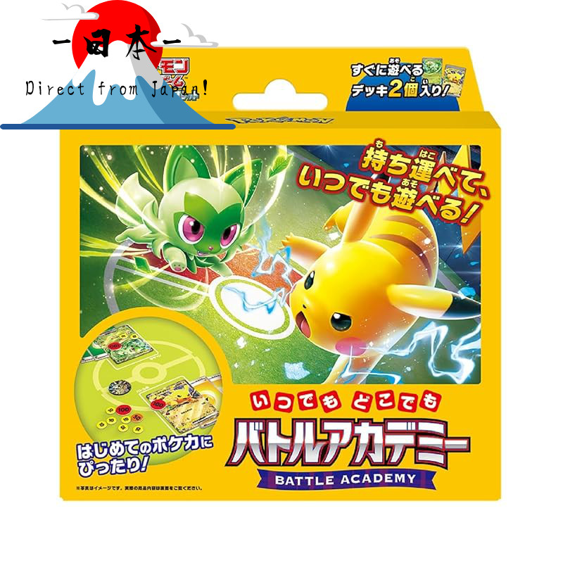 [Direct from Japan]
Pokémon Card Game Scarlet & Violet Anytime, Anywhere Battle Academy