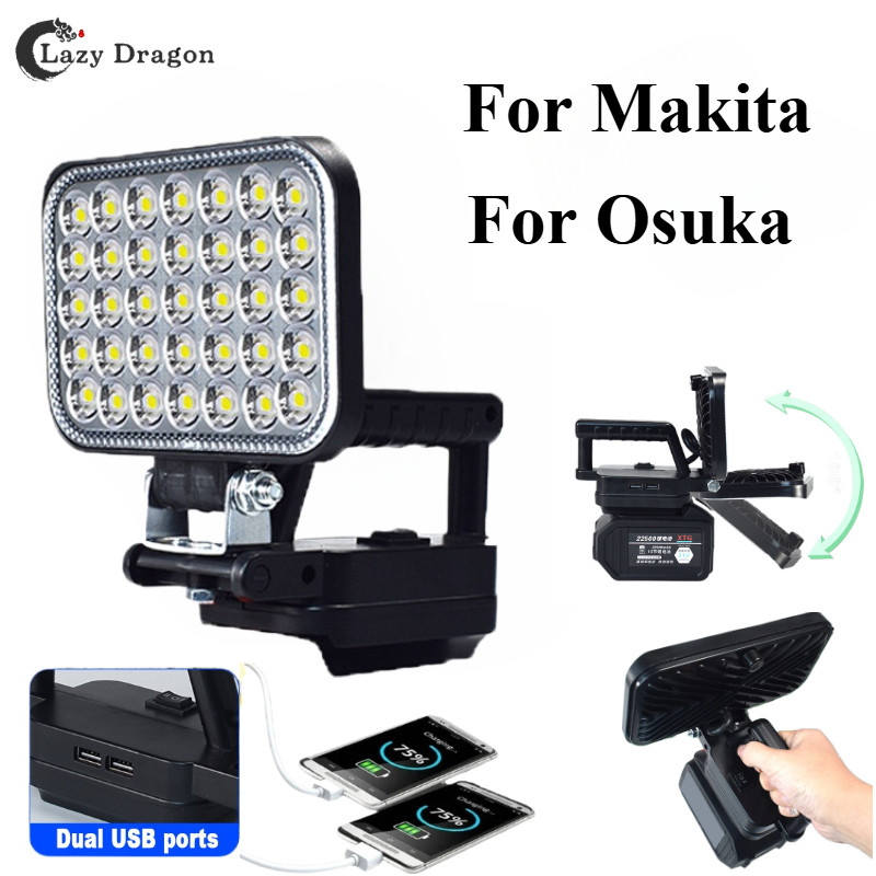 ไฟ LED ทํางาน 8 นิ้วสําหรับ Makita/Osuka 18V Li-ion แบตเตอรี่ไฟฉายแบบพกพาโคมไฟน้ําท่วมฉุกเฉิน Camping โคมไฟกันน้ํากลางแจ้ง