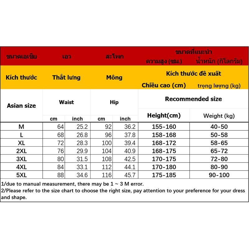 กางเกงขาสั้นวิ่งแห้งเร็ว ตาข่าย 2-in-1 สองชั้น มีกระเป๋า สวมใส่ง่าย สำหรับทุกเพศ - รูปที่ 7