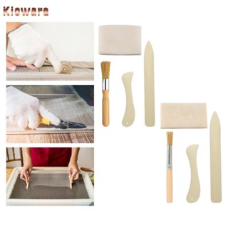 Kloware หนังสือ Binding ชุดผ้าซ่อม Bookbinding Kit วัสดุชุด …