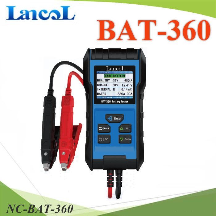 NC เครื่องทดสอบแบตเตอรี่ Lancol รุ่น BAT-360..