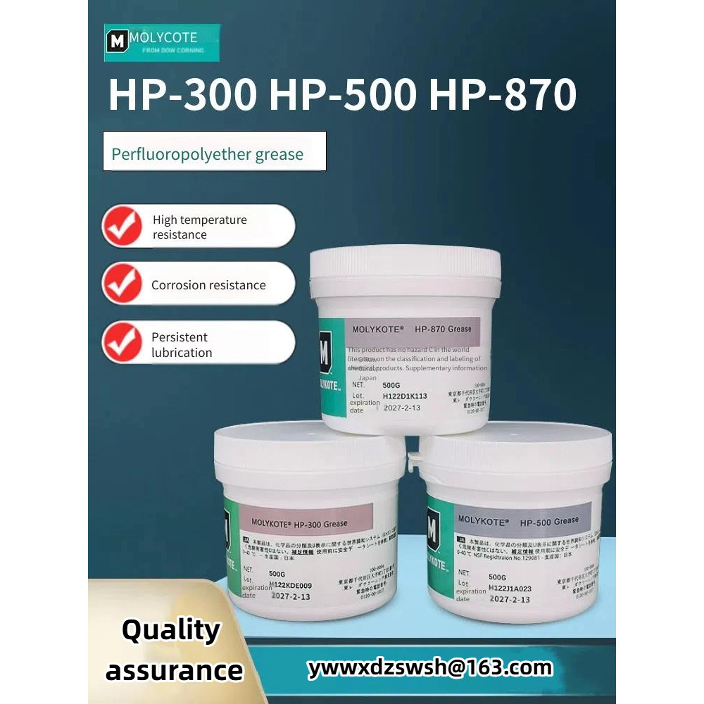 Molykote Molykote HP-300 HP-500 HP-870 จาระบีจาระบีจาระบีหล่อลื่นอุณหภูมิสูง