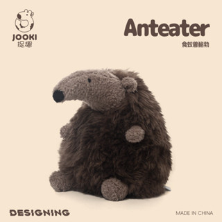 JOOKI Toy Anteater  ตุ๊กตาตัวกินมดน่ารัก Plush Toys ของเล่นเ…