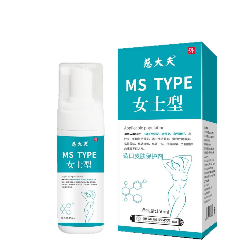 Doctor Cix Womens Style Awesome