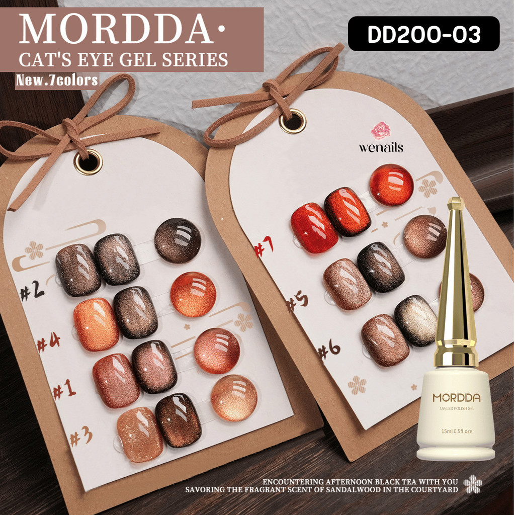 สีเจลลูกแก้ว โทนน้ำตาล ดำ แดง (CZXD8) Mordda ยาทาเล็บเจล สีเจลทาเล็บ 15ml -wenails