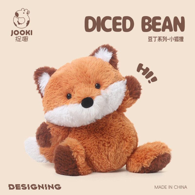 JOOKI Toy Diced Series ตุ๊กตาสุนัขจิ้งจอกน่ารัก Plush Toys ของเล่นเด็ก ของขวัญวัญคริสต์มาส/วันเกิดสุดคิวต์