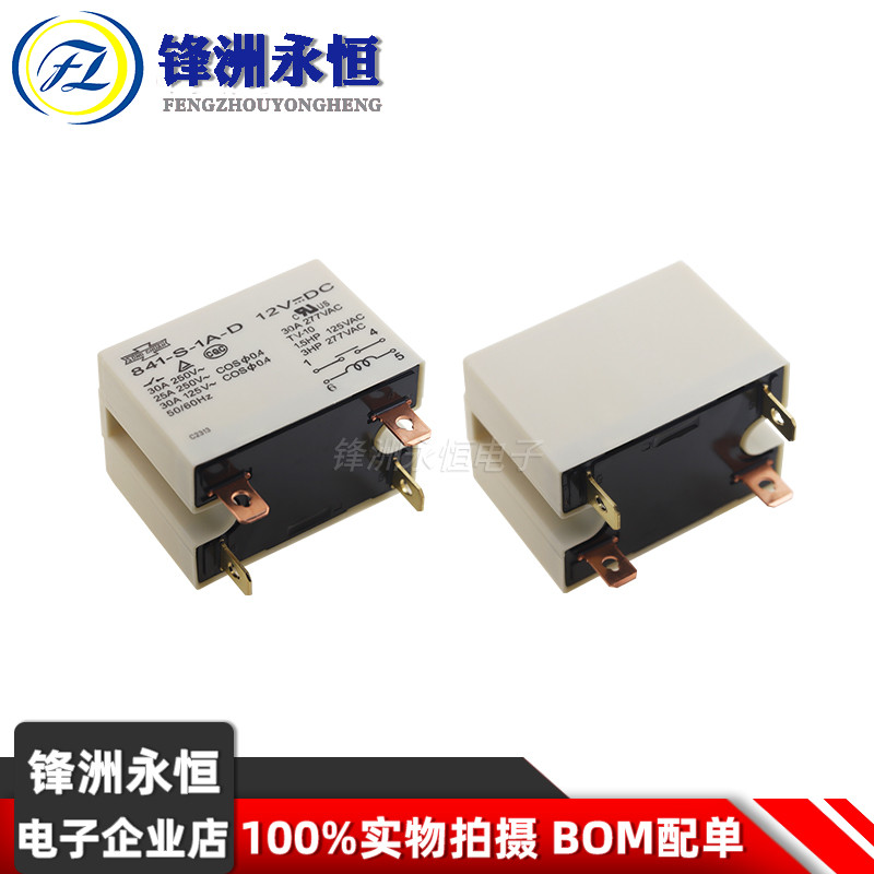 841-S-2A-D-1A 12VDC 24V 200/240VAC 100/120V Matsukawa รีเลย์เครื่องปรับอากาศ