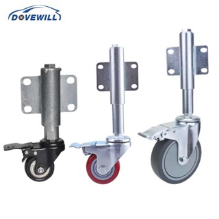 [Dovewill] Gate Wheel Spring Load Gate Caster เหล็กแบบยืดหยุ…