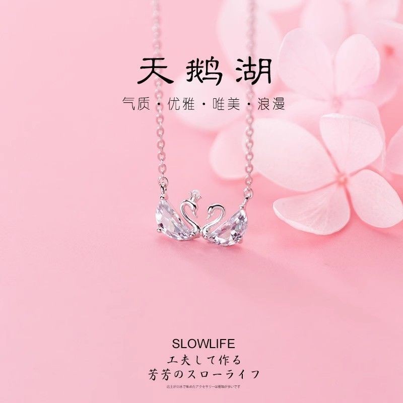 สร้อยคออเนกประสงค์สร้อยคอหงส์คู่ 925 เงินหญิงอินซอก sgh88988.my20250716