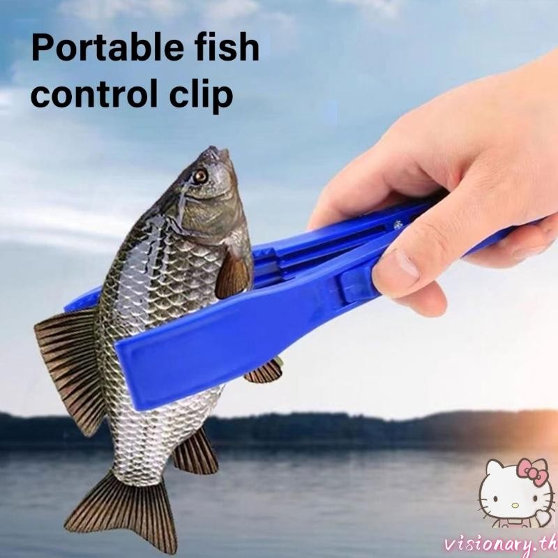 Vision Fish Control Forceps Catcher Gripper พลาสติกตกปลาคีม Grip Fishing Tackle
