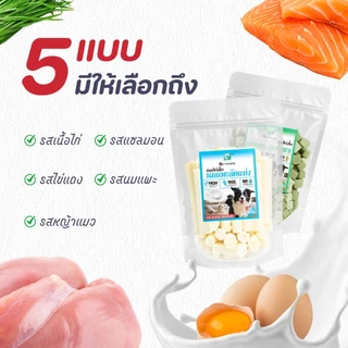 【PET RECORD】🔥 บ้านแมวต้นไม้ 2/3 ชั้น คอนโดแมว ที่ลับเล็บ ที่นอนแมว พับได้ พร้อมของเล่น