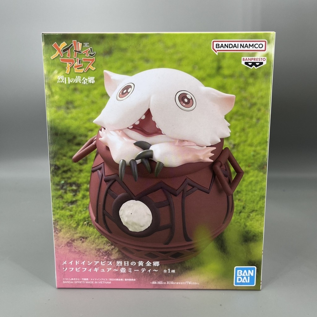 【พร้อมส่ง】made in abyss figure Made in Abyss Mitty มิตตี้ prize figurine