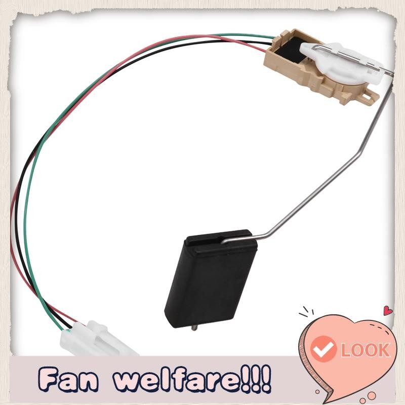 เซ็นเซอร์ระดับน้ํามันเชื้อเพลิงสําหรับ TNG13 2015- 83320-0K180 83320-0K181 833200เค180