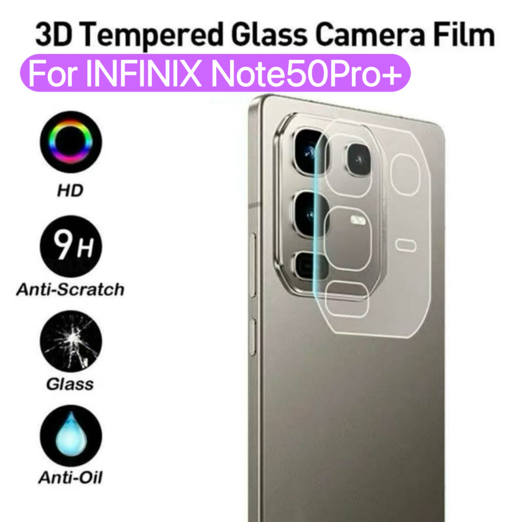 เลือก3ชิ้น คุ้มกว่า ฟิล์มกล้อง For infinix Note50/Note50S/Note50X/Note50ProPlus ฟิล์มกันรอยกระจกเลนส