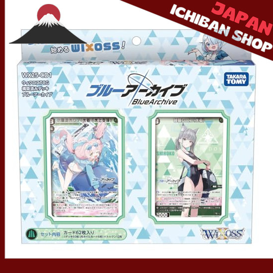 【จากประเทศญี่ปุ่น】 Wicross WX25-CD1 TCG Pre-built Deck Blue Archive