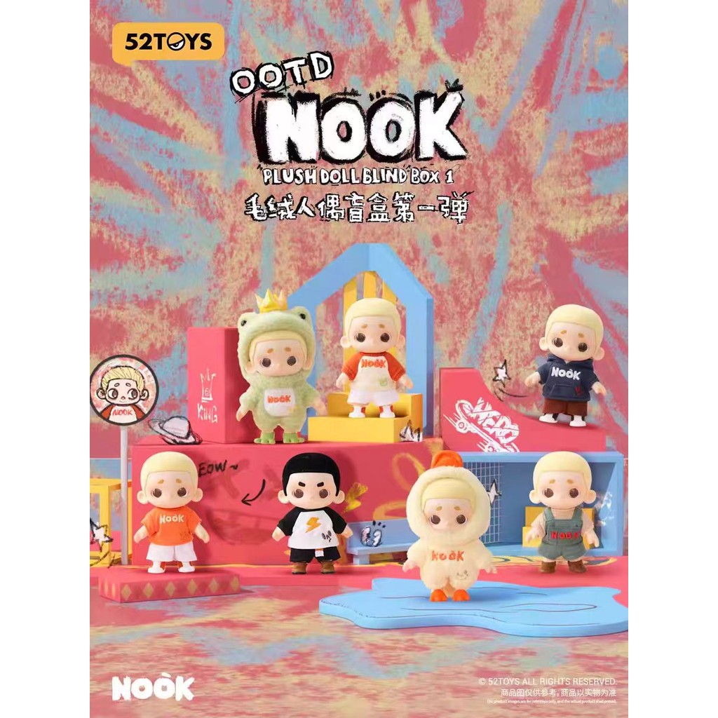 52TOYS NOOK OOTD Series ตุ๊กตาน่ารัก