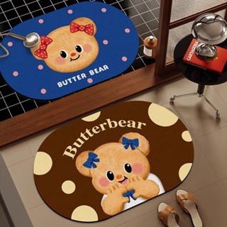 X.เนยหมีห้องน้ําดูดซับเสื่อปูพื้นครัวเรือนแห้งเร็วเสื่อไดอะต…