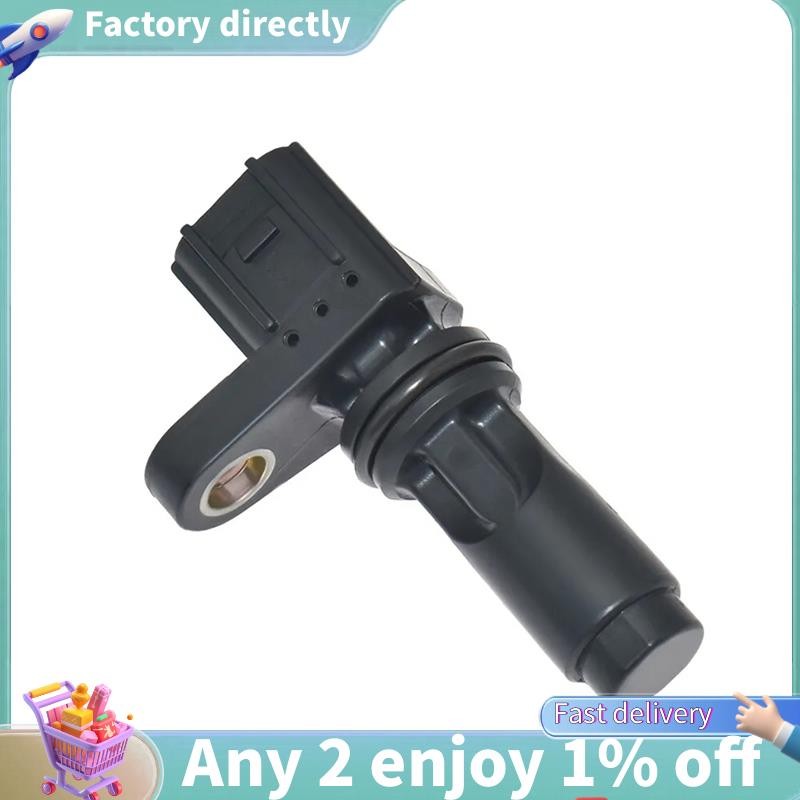 LU-เซ็นเซอร์ตําแหน่งเพลาข้อเหวี่ยง 37500-PNA-003 สําหรับ CSX RSX 2002-2011