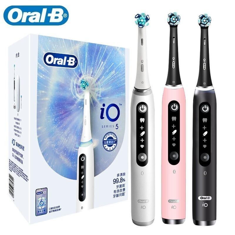 Smartgadget hub Original OralB iO5 Series 5 แปรงสีฟันไฟฟ้า 3D Sonic แปรงฟันสมาร์ท 5 โหมด Ultimate Cl