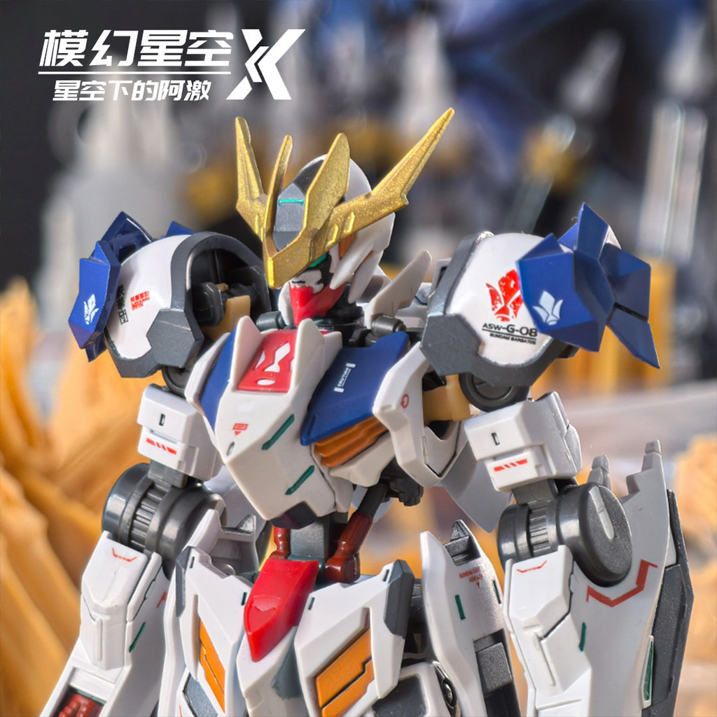 Special Zone Model Resin HG Phantom Modification White Model [Starry Sky Model Shoulder Armor ไม่มี 