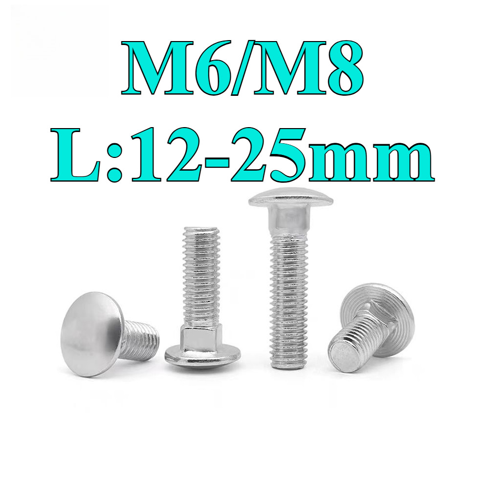 ((LXY) M6M8 สกรู น็อต หัวกลม คอเหลี่ยม ชุบสังกะสี เกลียวมิล หยาบ  / Cup Head Square Neck Bolt  (RM-T