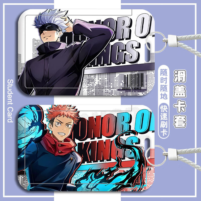ที่ใส่บัตร Jujutsu Kaisen รุ่น Q, ฝาครอบป้องกันการ์ดขนส่ง Gojo Satoru, นักเรียน apainese ผู้ถือบัตรอาหารในวิทยาเขต