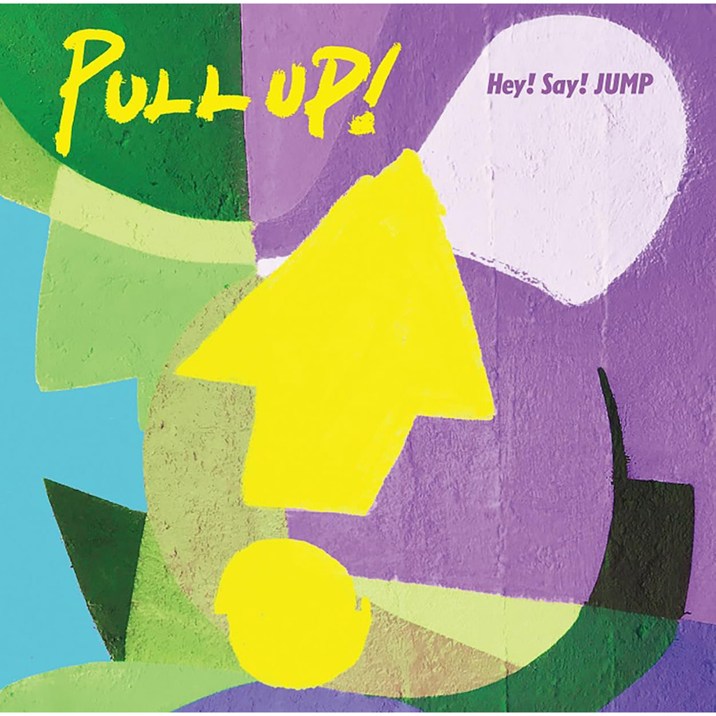 PULL UP! (เวอร์ชันปกติ) - Hey! Say! JUMP (ไม่มีของแถม)