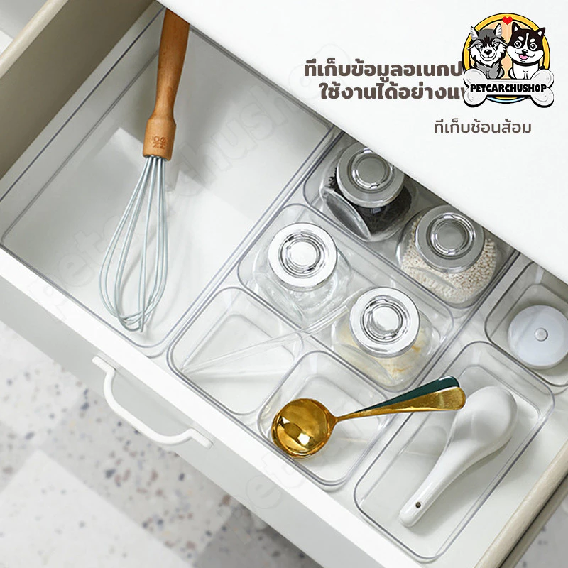 กล่องลิ้นชักพลาสติกใส กล่องเก็บของแบ่งช่องในลิ้นชัก กล่องพาร์ทิชันลิ้นชักพลาสติกใส เก็บเครื่องเขียนเครื่องสําอางช้อนส้อม thumbnail 4