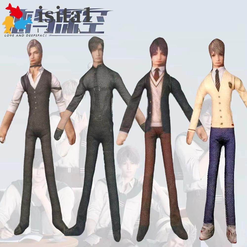 ISITA Xavier Zayne ตุ๊กตาทรงบิดได้