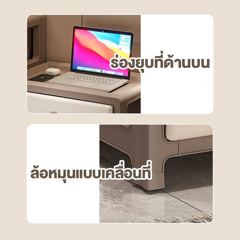 ตู้ลิ้นชักพลาสติก 7 ชั้นมีล้อ Leerhome MALL｜รับน้ำหนักได้100KG｜วัสดุ PP เกรด5A｜กันน้ำกันฝุ่น ปลอดภัยสำหรับเด็ก - รูปที่ 5