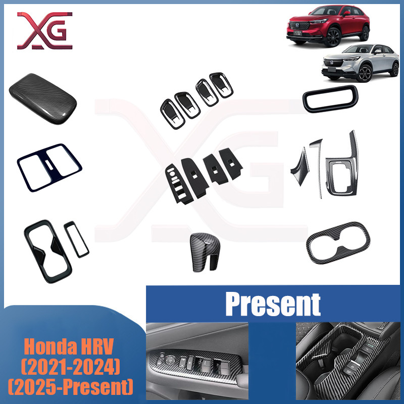 Honda HRV (2021-ปัจจุบัน) ฝาครอบสวิตช์พวงมาลัยคาร์บอนไฟเบอร์ ฝาครอบแผงเกียร์