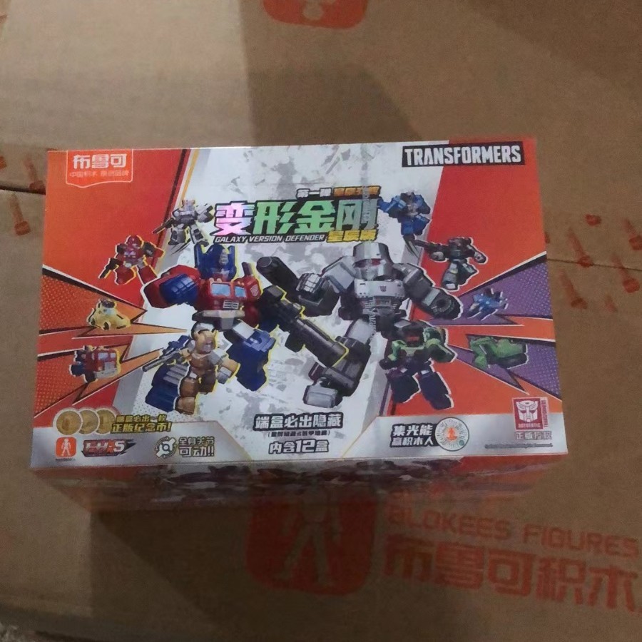 [ของแท้ใหม่] BLUOR TRANSFORMERS กระสุนแรกกระสุนที่สามต้องออกมาซ่อนไม่ซ้ำรุ่น