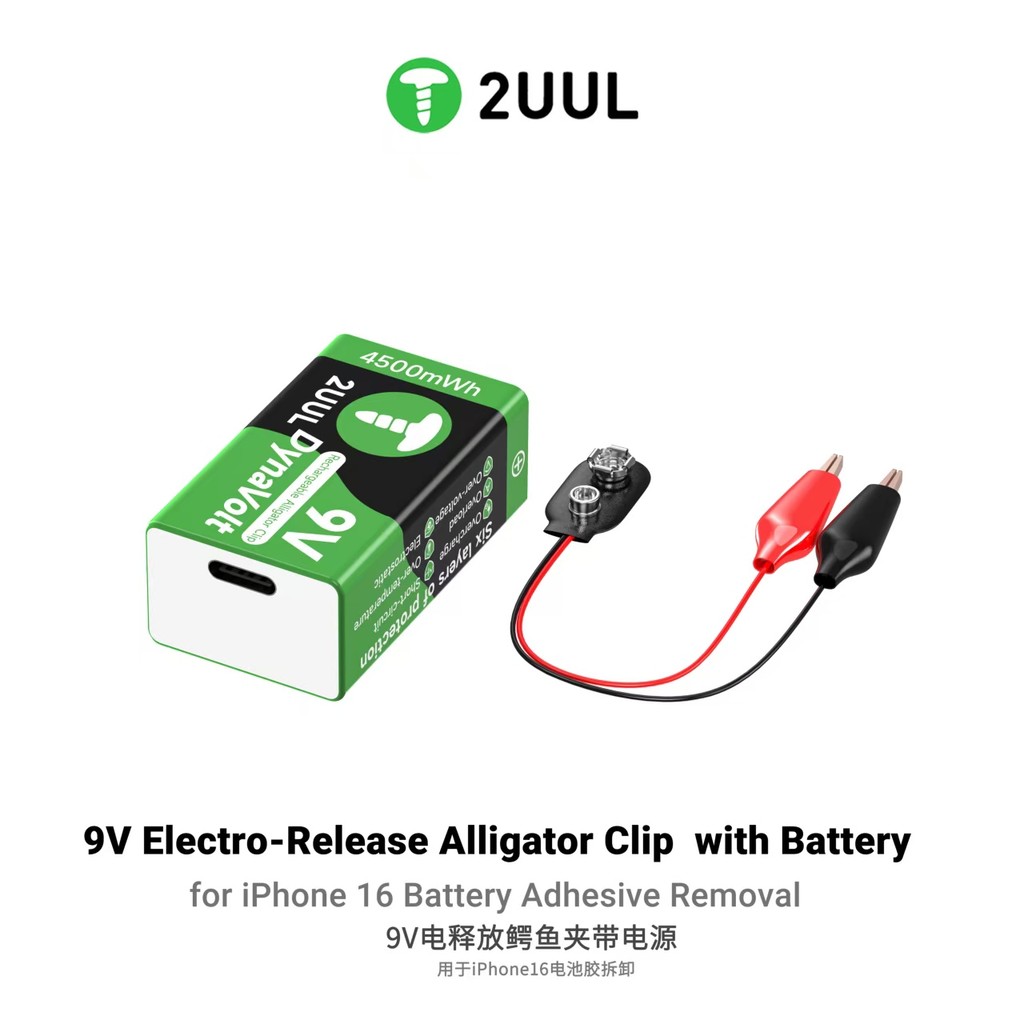 2UUL BT04 9V แบตเตอรี่จระเข้คลิป 4500mWh สําหรับ iPhone 16 แบตเตอรี่กําจัดกาวการออกแบบแบน Fast Disch