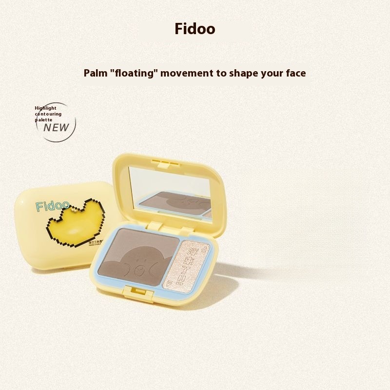 Fidoo Floating Yuanbao Shaping Palette Matte Pearlescent Brightening Nose Shadow Three-in-One Highli