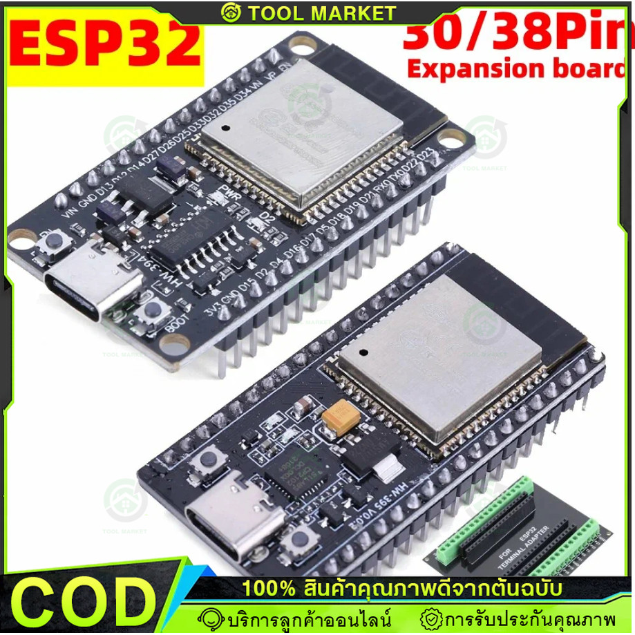 ESP32 WiFi Node32s ESP-32 ESP-32S NodeMCU ESP-WROOM-32 WiFi Bluetooth มีของพร้อมส่งทันที